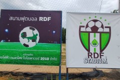 line-album--rdf-----240801-14