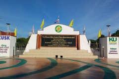 LINE_ALBUM_ทำเขตกรรมสนามฟุตบอล-มหาวิทยาลัยเกษตร_๒๓๑๐๑๗_19