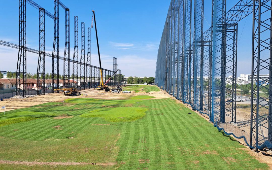 สนามกอล์ฟ AC Driving Range